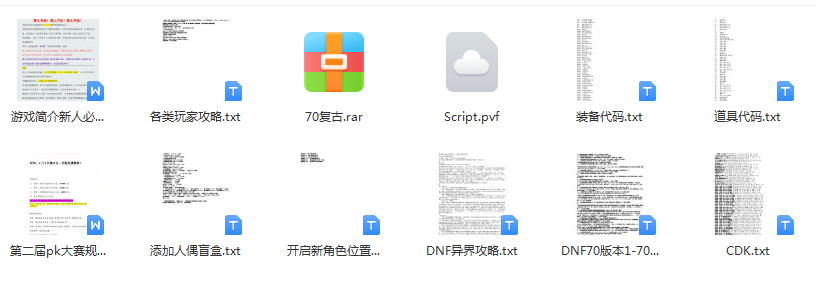 QQ图片20231117221222.png