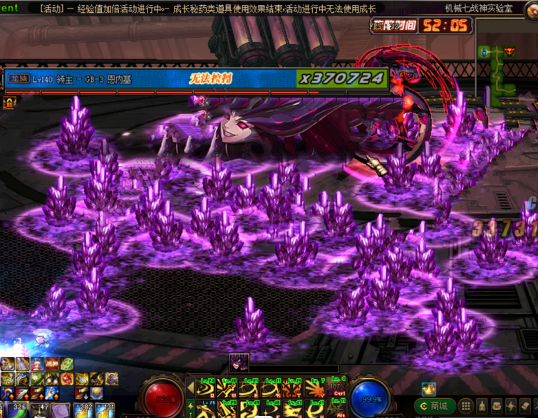 11M.png