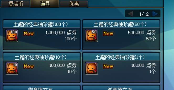 QF$R1Z37N`3H%]8VB$[`E$6.png