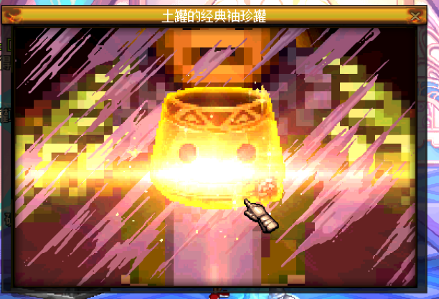 8PS5ZUGD0H6J8~[GF4)%G$8.png