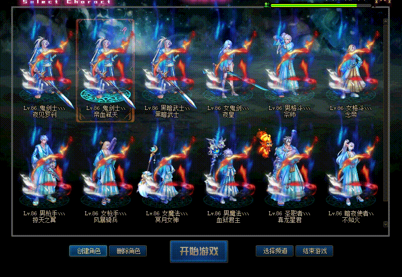 20231129_234859.gif