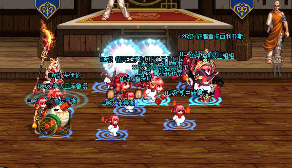 效果图 (2).jpg