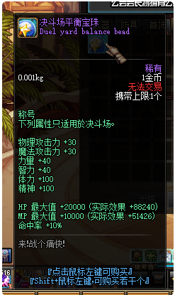 QQ截图20231202040356.png