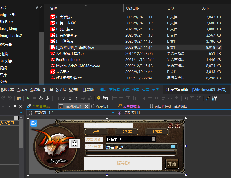 1@M(Q27~E_4JC68H_5RLR{S.png