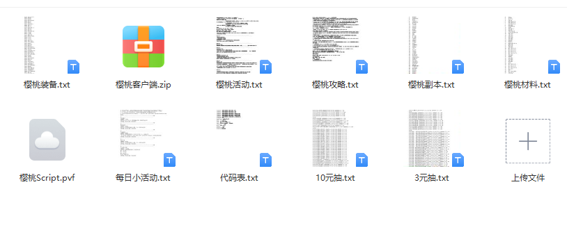 ~{W_O6[HBP[A6Y(M5``QW2V.png