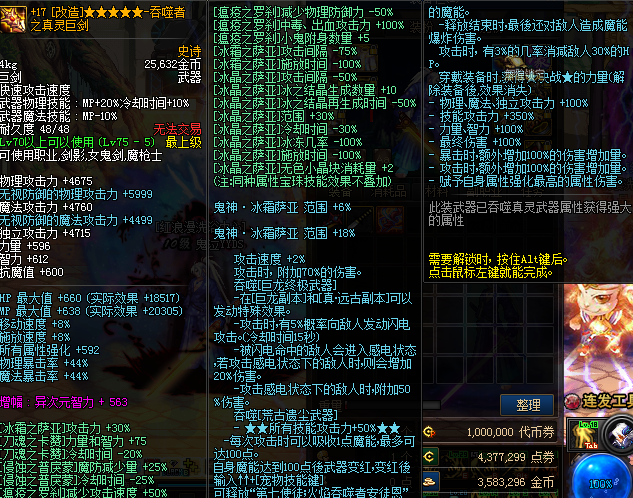 图片22.png
