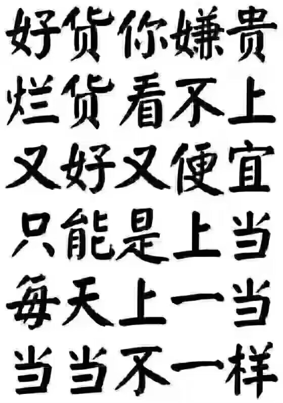 2345_image_file_copy_3.jpg