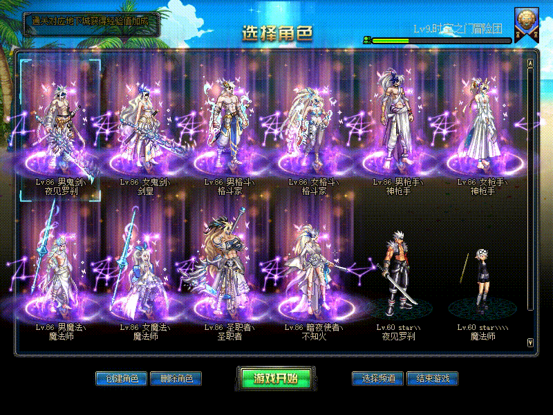 QQ图片20231223001039.gif