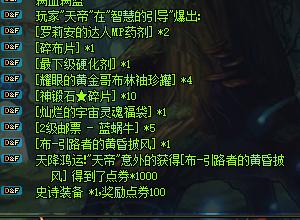 0405674001691248414tp6960-1.jpg