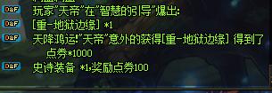 0586946001691248419tp6960-1.jpg