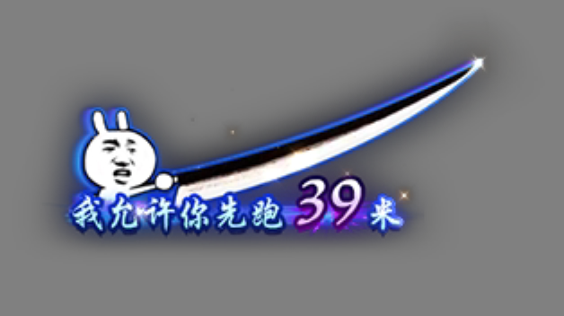 88.jpg