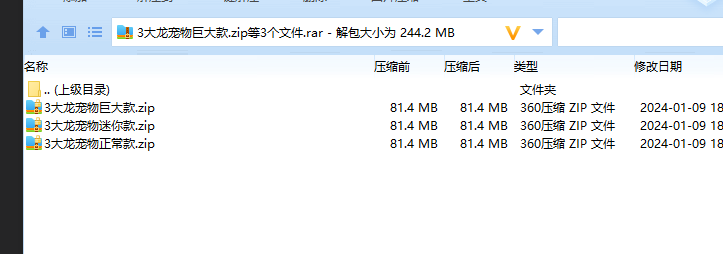 NNFFXI[HQ3J6ZTCK_]2~N(6.png