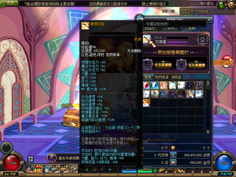 AV_4V}02UV3ZCJ`]I0R1W]N.png