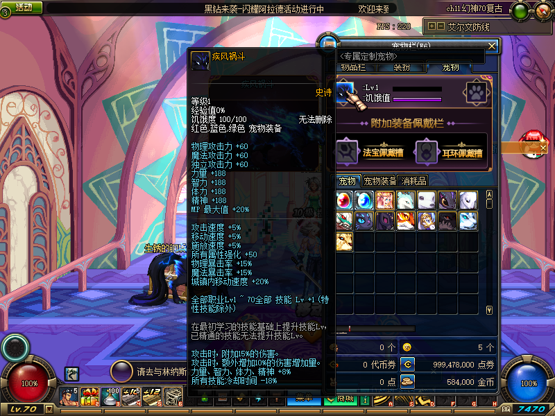 6RFG]JVQB))UH17`SYA}~8L.png