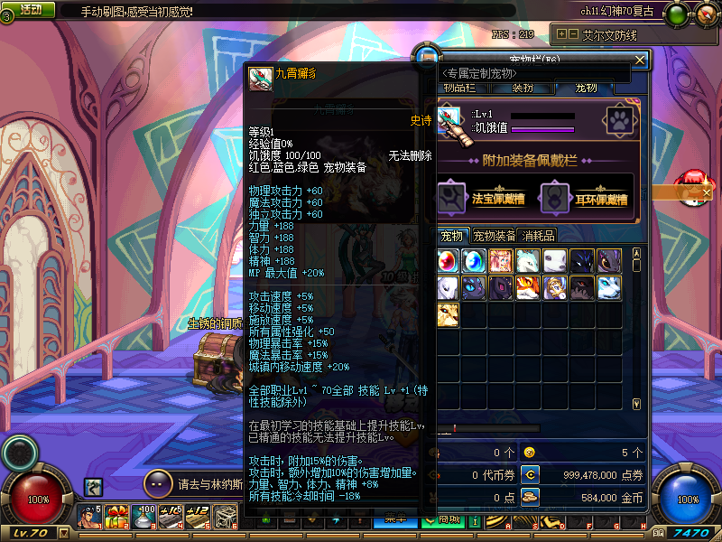 9(J@R}S77PCKQ[N[%NC4S00.png
