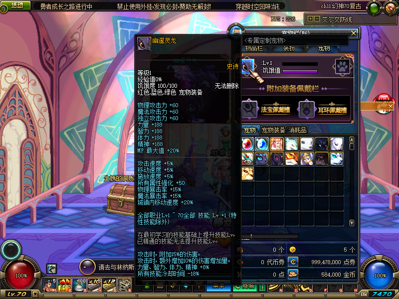 3C`_N9[YEW~%KQ]EKXY%4YD.png