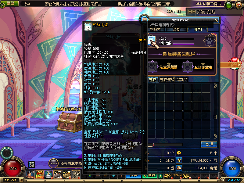 )]9PFT1ZEK3N~FWFJC`XHZD.png