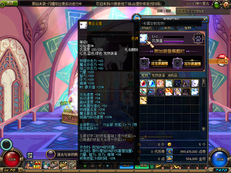 (M{]3CYMHA]52I3@Q@~}OSL.png