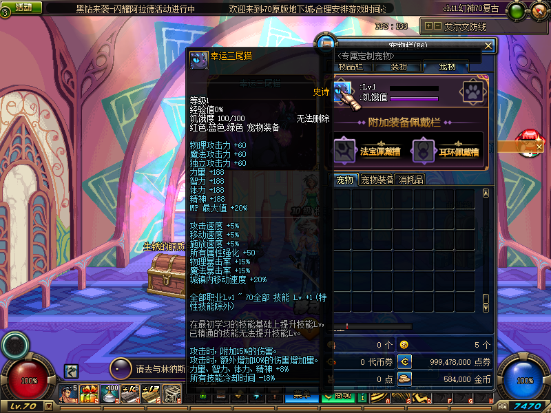 56YDSAFUB1%(8]~2G~RY}QR.png