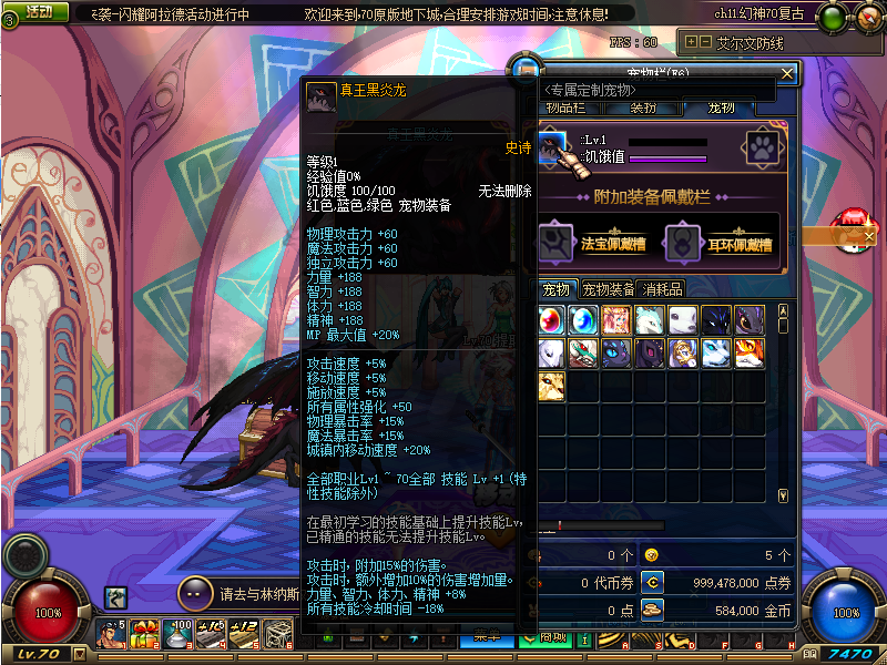 DQ(Y$6DI6]M8MP]0~[EEW5E.png
