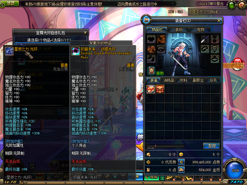 U[F6])Q(GD5W8CTHOM)P59M.png