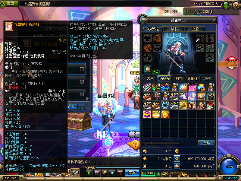 3UW`TS_2$J2`IPE$BYD4%[0.png