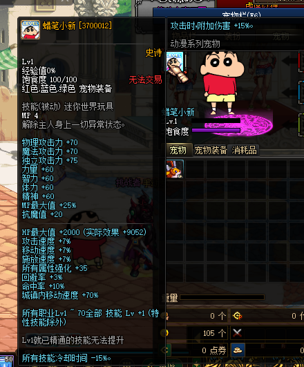 C(L251WBI)K6JC_Y31Y`3`4.png