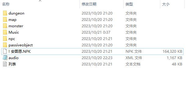3311.png