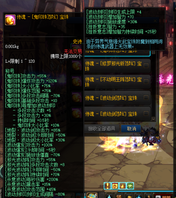 1677808409374402.png