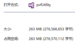 QQ截图20240203092029.png