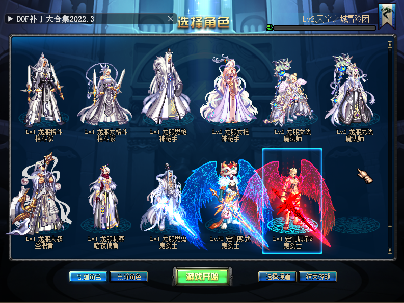 QQ截图20240204122127.png