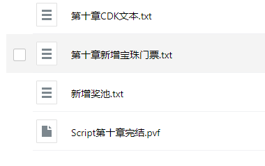 QQ截图20240219141807.png