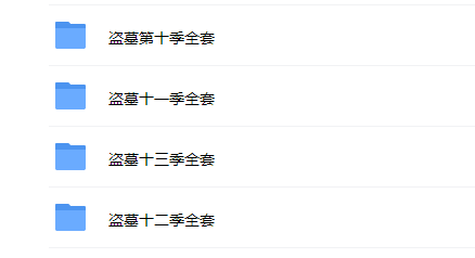 QQ截图20240219141705.png
