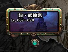 0384377001708341283tp8077-1.jpg