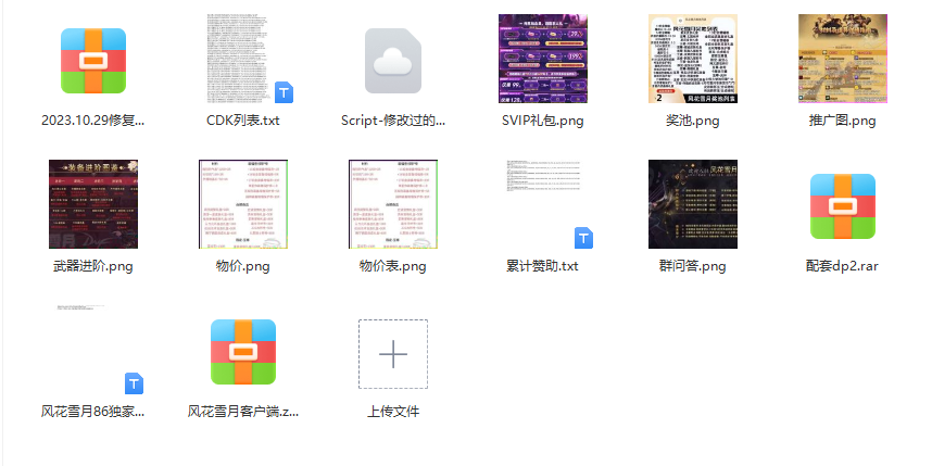 image.png