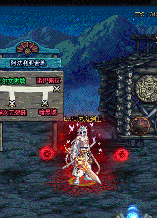 纯血者光环.gif