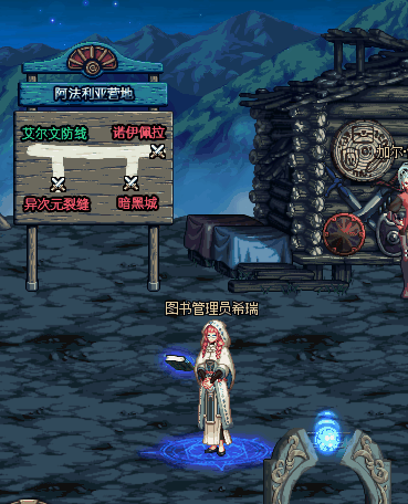 希瑞.gif