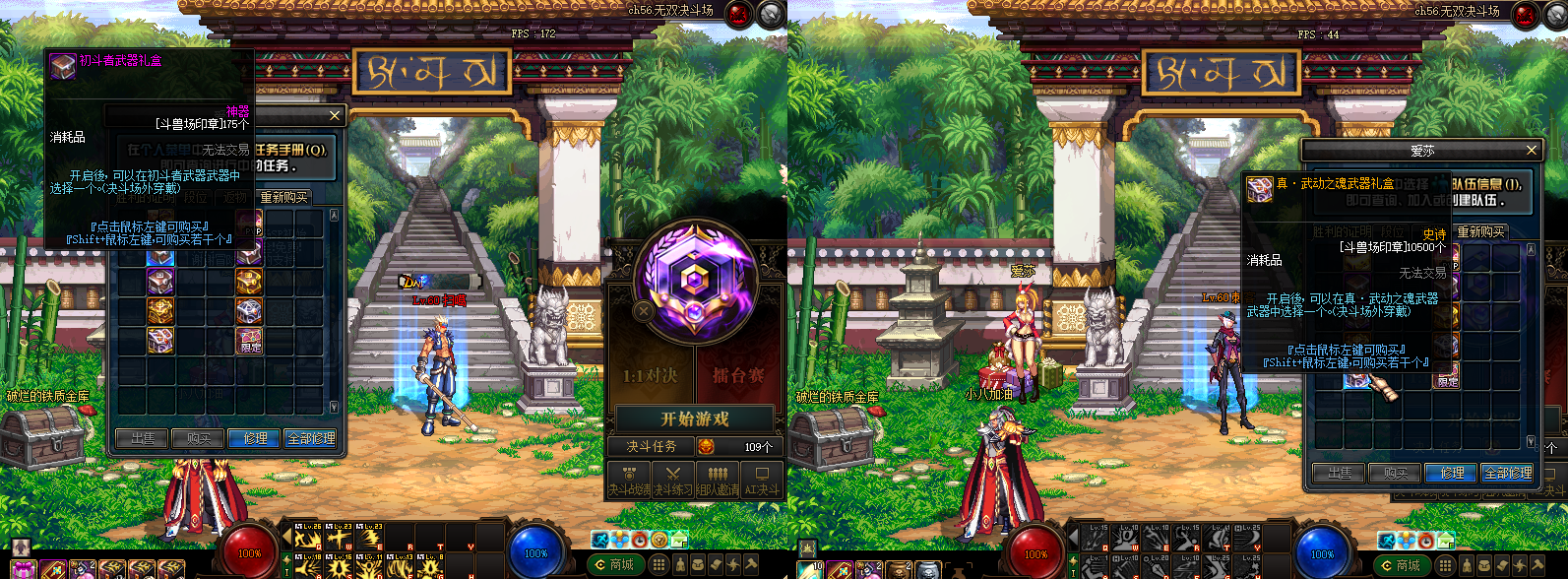 ([F}]0TKUWQBBU7482Y27J3.png