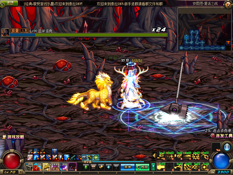 [VRZ`AUSVRIX_FG%QC]E)E8.png