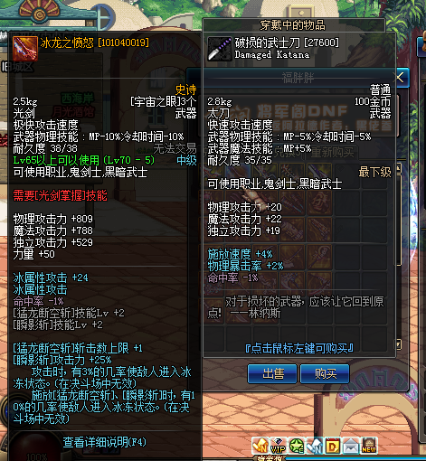 1712036925855685.png