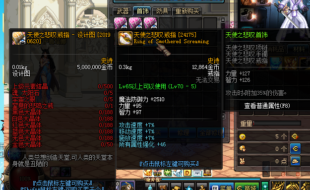 1712036925868315.png