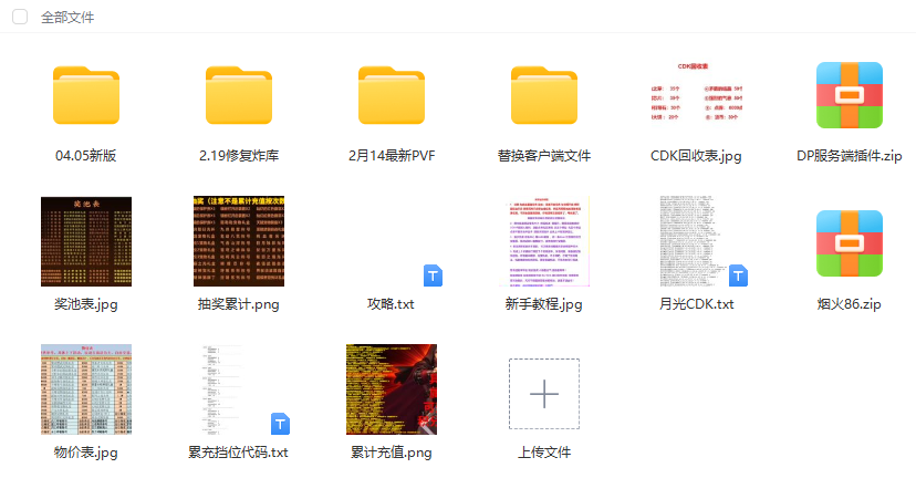 image.png