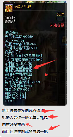 `AO_U6~4C620DPEI4Q2GA}8.png
