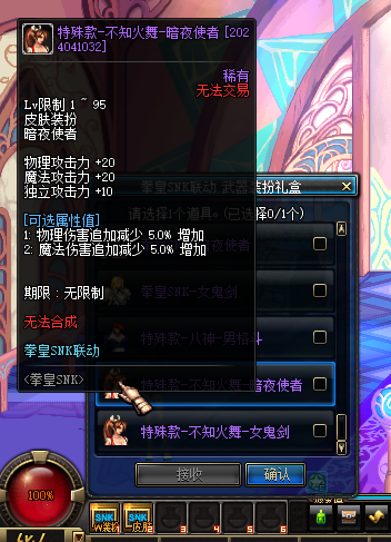 3.png