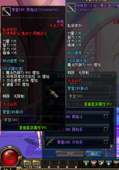 4.png