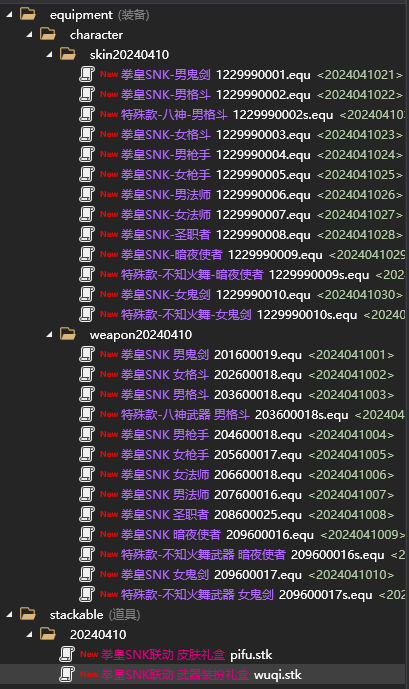 5.png