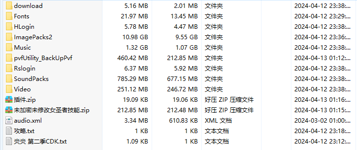 image.png
