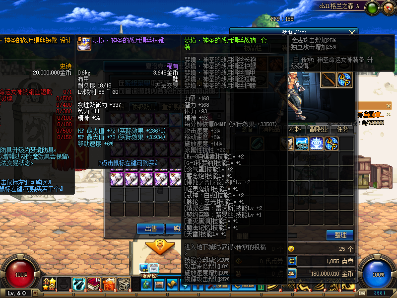 J8E}MSKFX%X~~5_X6UGQ)67.png