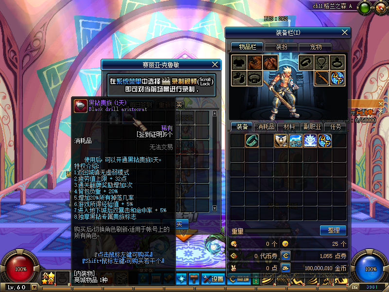 }1O`WQ}7KU{MX@`C7B63EOX.png