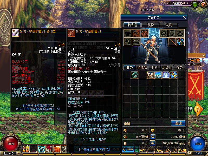 ]5ZS8($I6DL4`6RBHFDHQ)5.png